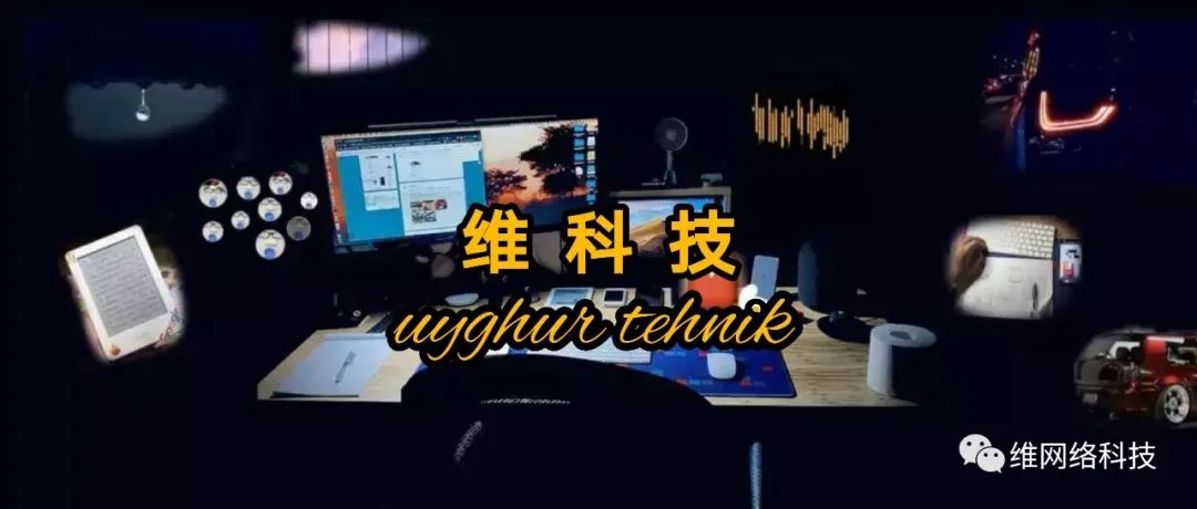 izhar博客
