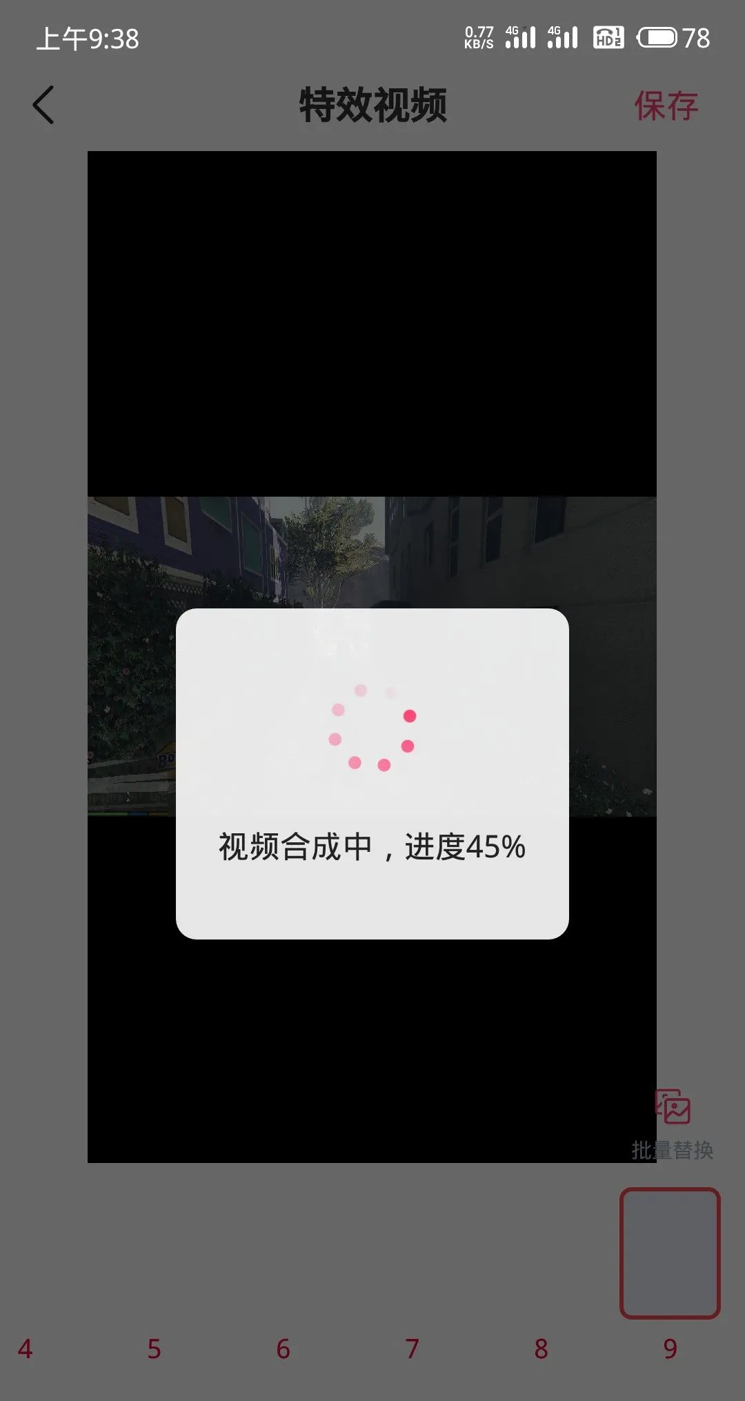 izhar博客