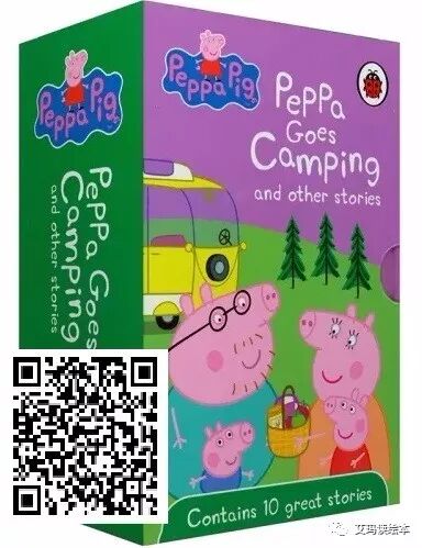 冒险做了某事英语_冒险英语_裤头冒险三冒险3正义版