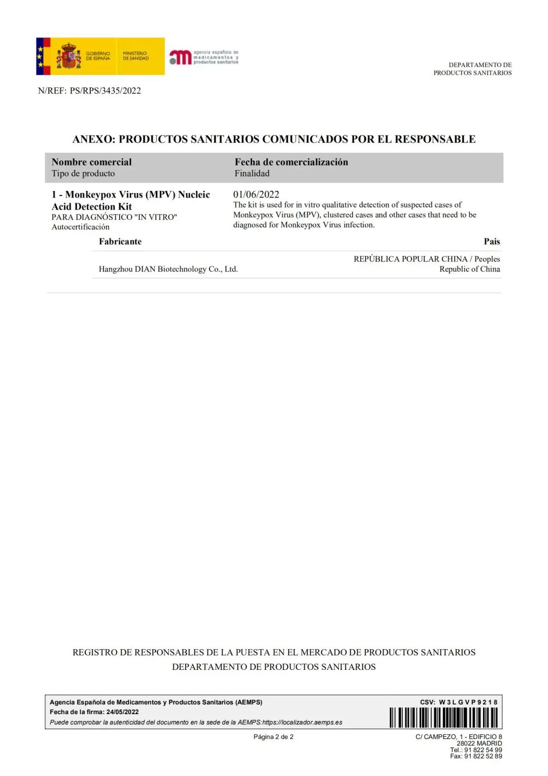 01【RPS_3435_2022】Monkeypox Virus (MPV) Nucleic Acid Detection Kit - attachment_01.jpg