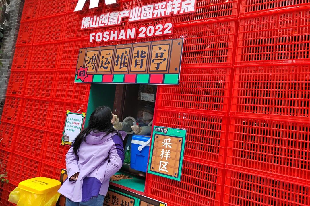 佛山2.jpg