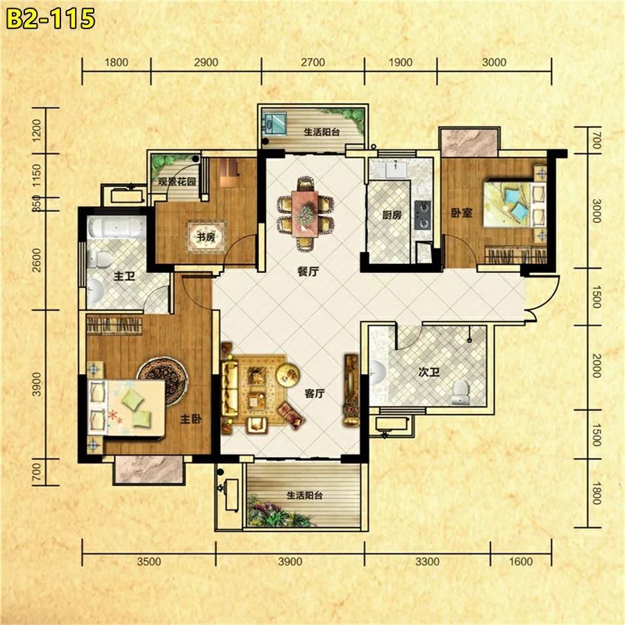  地铁+名校，武广“全新盘”即将首开！