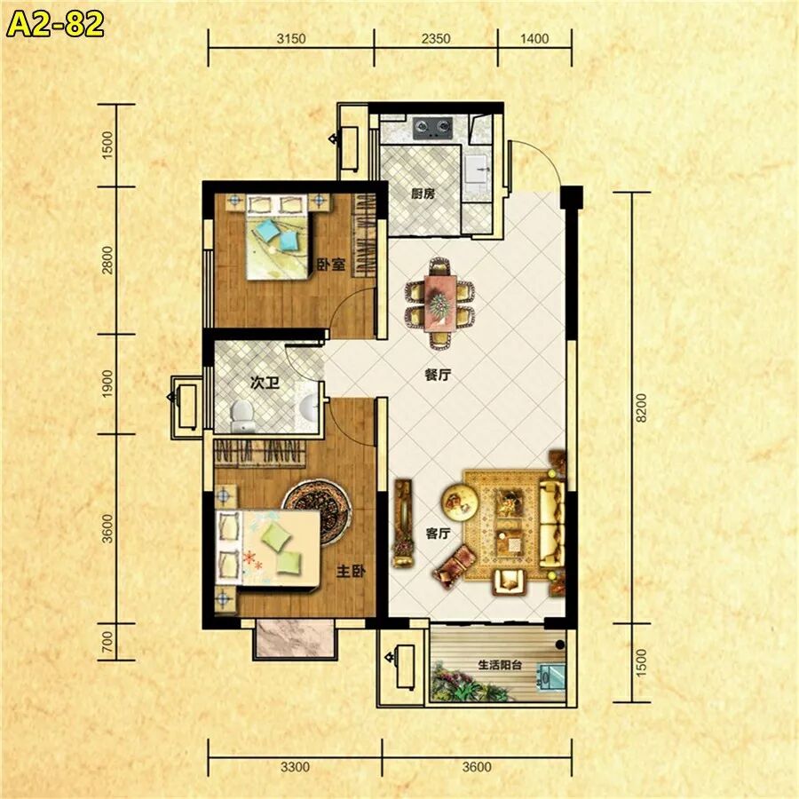  地铁+名校，武广“全新盘”即将首开！