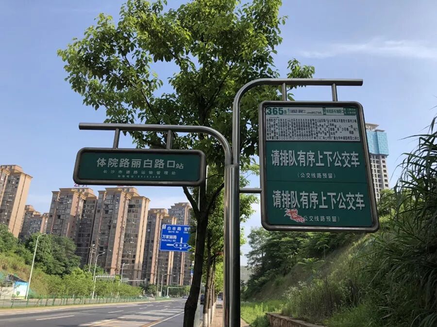  地铁+名校，武广“全新盘”即将首开！