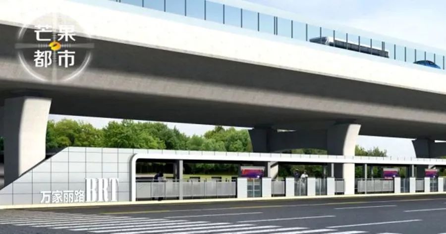  地铁+名校，武广“全新盘”即将首开！