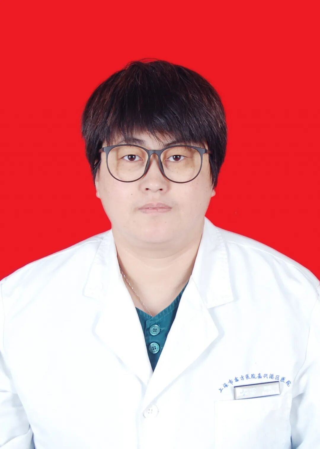 取石篮是什么小小结石  “胆”敢来犯——记平湖二院又一例ERCP微创胆道取石术_https://www.jmylbn.com_新闻资讯_第14张