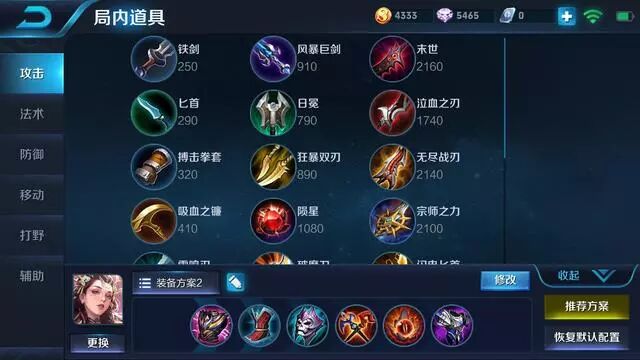 ��һ���ˡ�S10��ǿ����ѧ����3�����ɱȲ��ļ���Ҫǿ