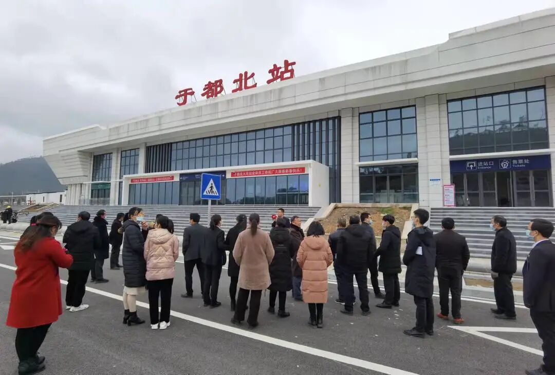 于都县信息公开