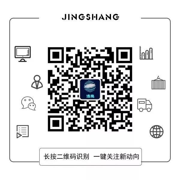 翻墙海外购物哪个app好_海外购物用什么app_海外购物app