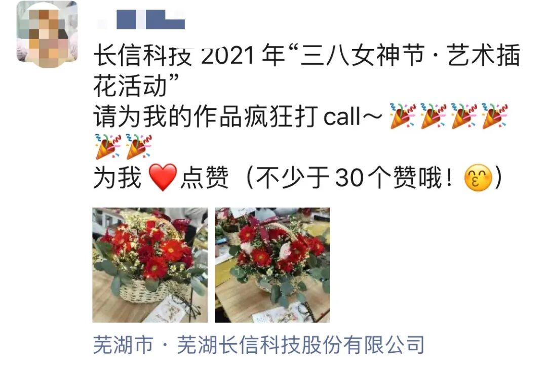 微信圖片_20250723162435.jpg