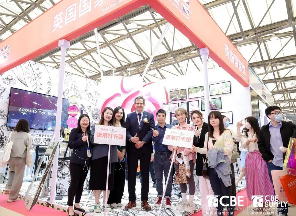 走,5月22日去魔都看一场真正的国际美妆盛宴!