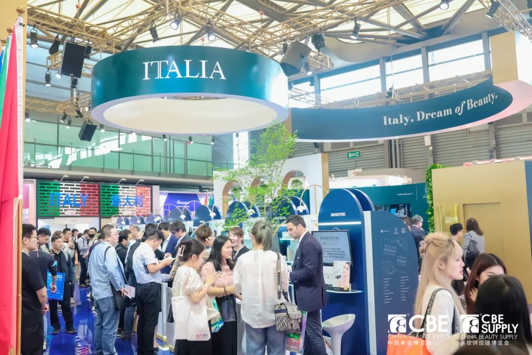 走,5月22日去魔都看一场真正的国际美妆盛宴!