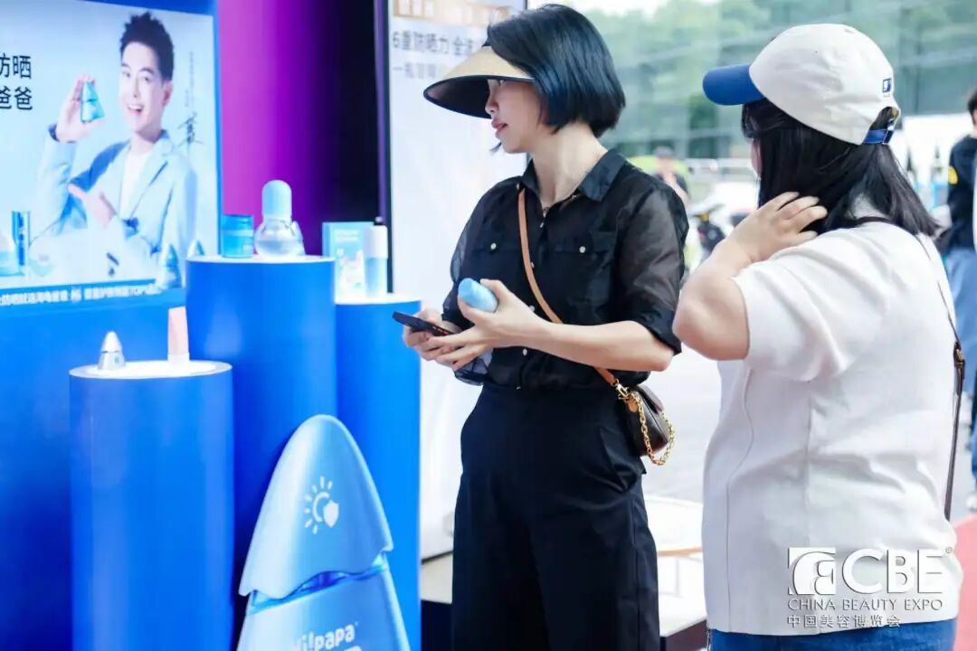 中国美容博览会