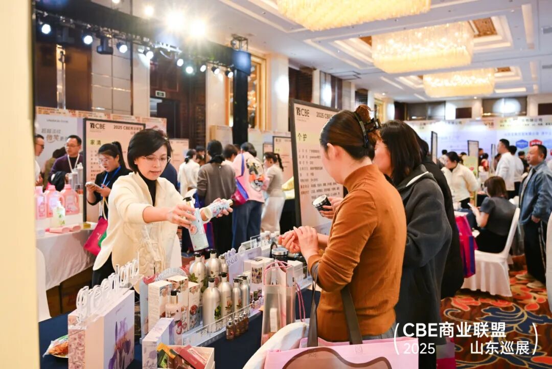 中国美容博览会