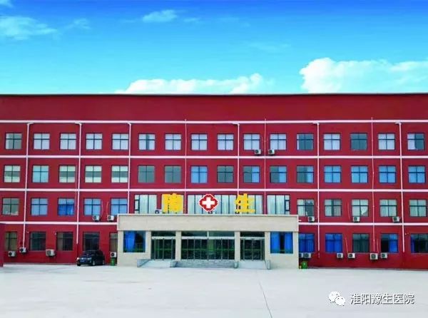 “生宝宝”入院待产准备物品指南