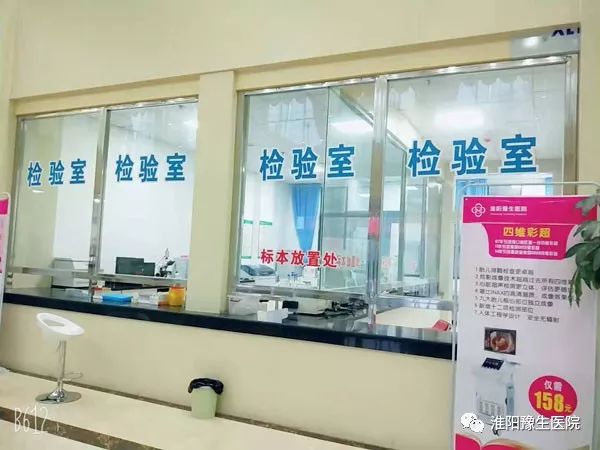 “生宝宝”入院待产准备物品指南