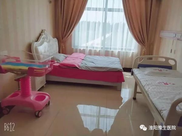 “生宝宝”入院待产准备物品指南