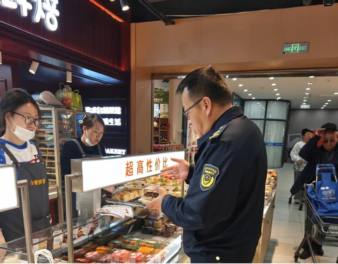 微信图片_20260505224557.jpg