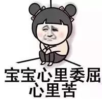 趁《你的名字》上映前來學一招脫單秘籍!
