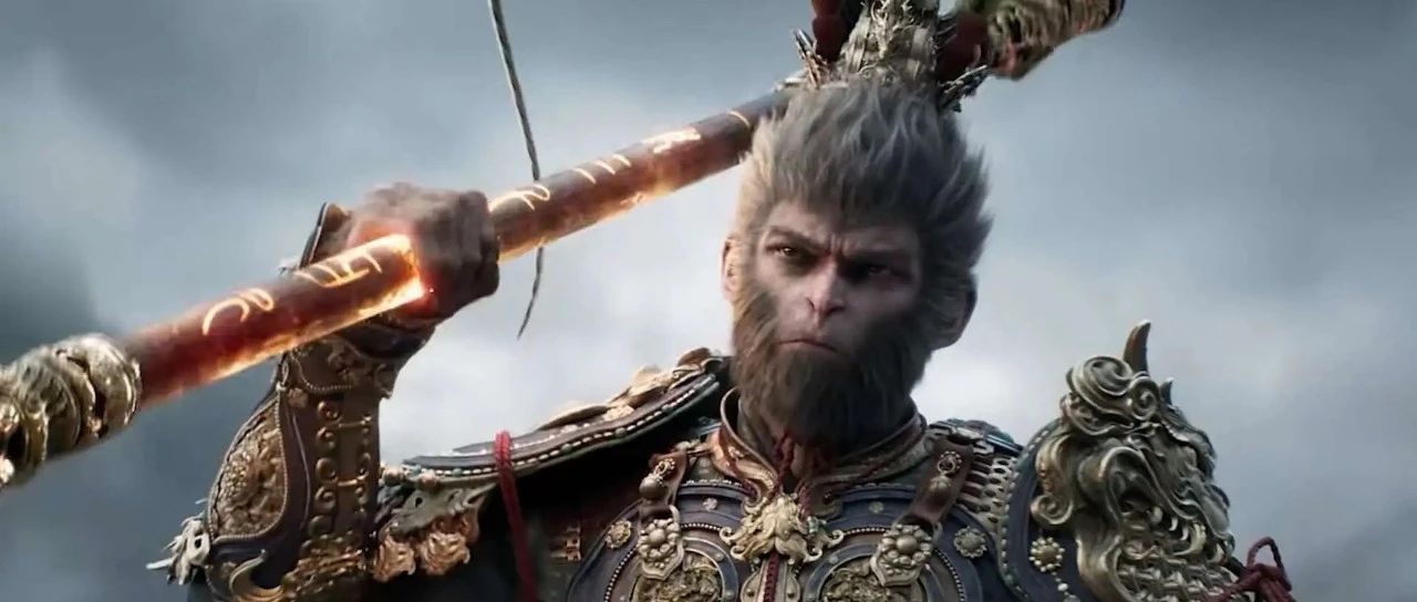 《黑神话·悟空》是用什么编程语言开发的？