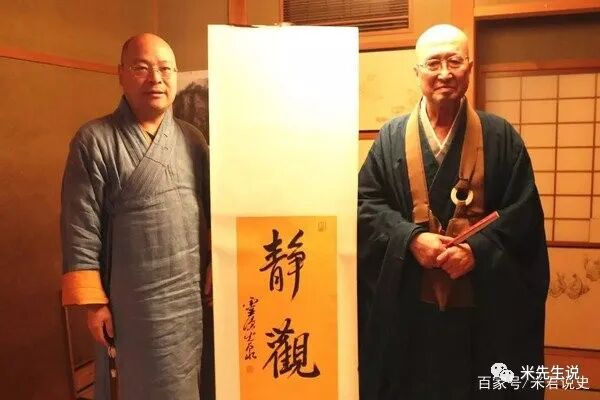 村上春樹 我是日本侵略者的後人 侵略者的基因不該傳給下一代 全網搜