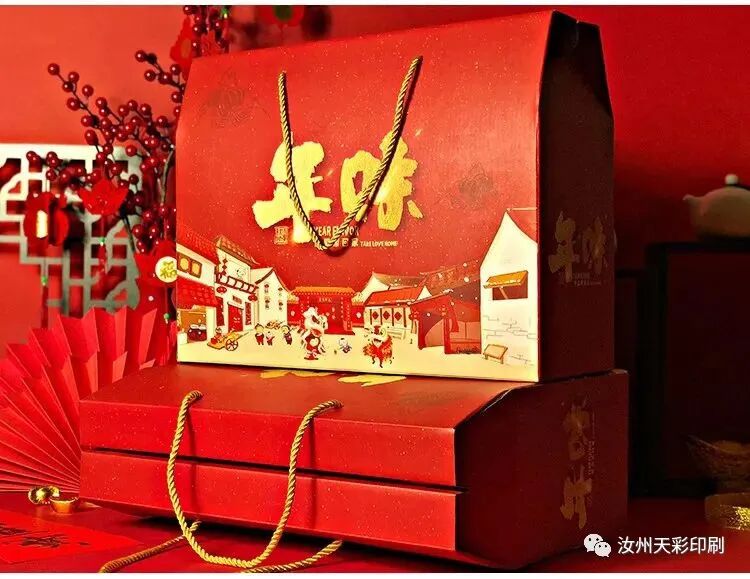 定做pvc卡印刷_定做手提袋印刷_定做的包裝盒印刷