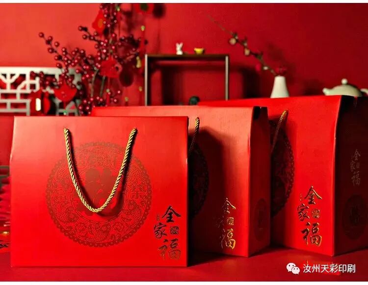 定做手提袋印刷_定做pvc卡印刷_定做的包裝盒印刷