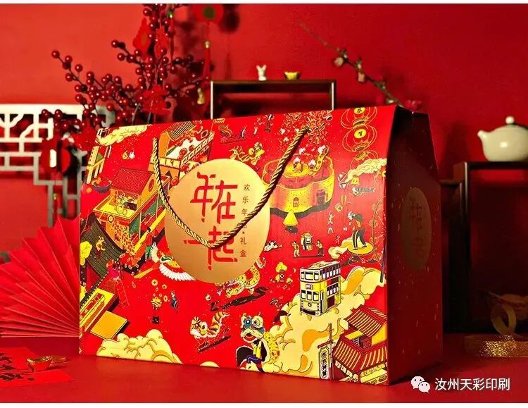 定做的包裝盒印刷_定做pvc卡印刷_定做手提袋印刷