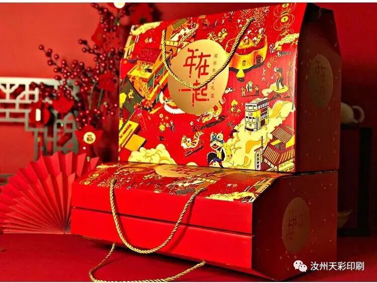 定做手提袋印刷_定做pvc卡印刷_定做的包裝盒印刷