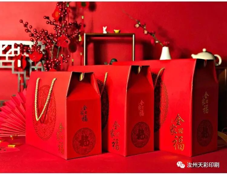 定做的包裝盒印刷_定做pvc卡印刷_定做手提袋印刷