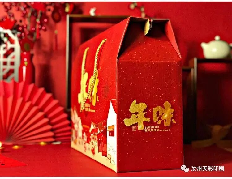 定做的包裝盒印刷_定做手提袋印刷_定做pvc卡印刷