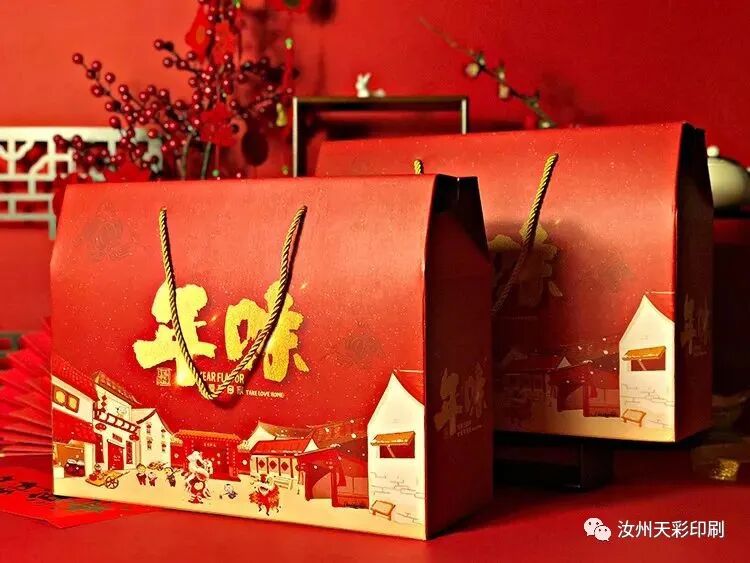 定做的包裝盒印刷_定做pvc卡印刷_定做手提袋印刷