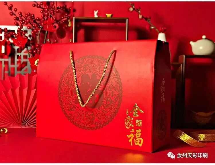 定做的包裝盒印刷_定做pvc卡印刷_定做手提袋印刷