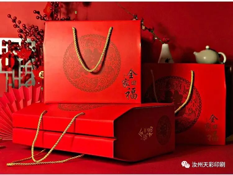 定做pvc卡印刷_定做手提袋印刷_定做的包裝盒印刷