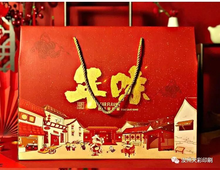 定做的包裝盒印刷_定做pvc卡印刷_定做手提袋印刷