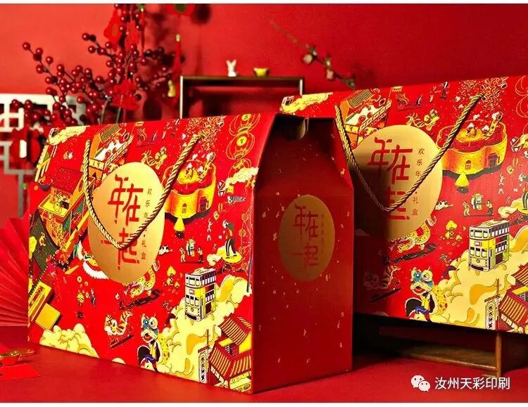 定做的包裝盒印刷_定做手提袋印刷_定做pvc卡印刷