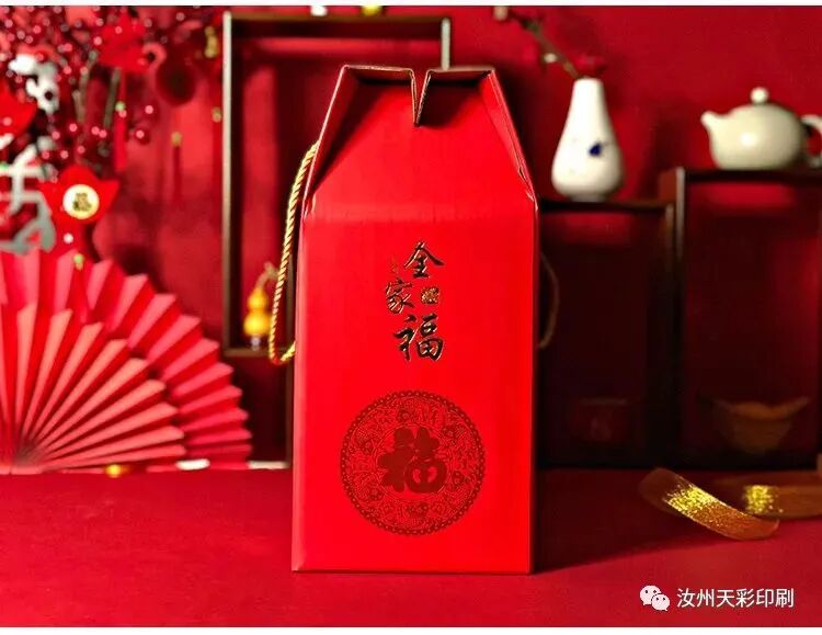 定做手提袋印刷_定做pvc卡印刷_定做的包裝盒印刷