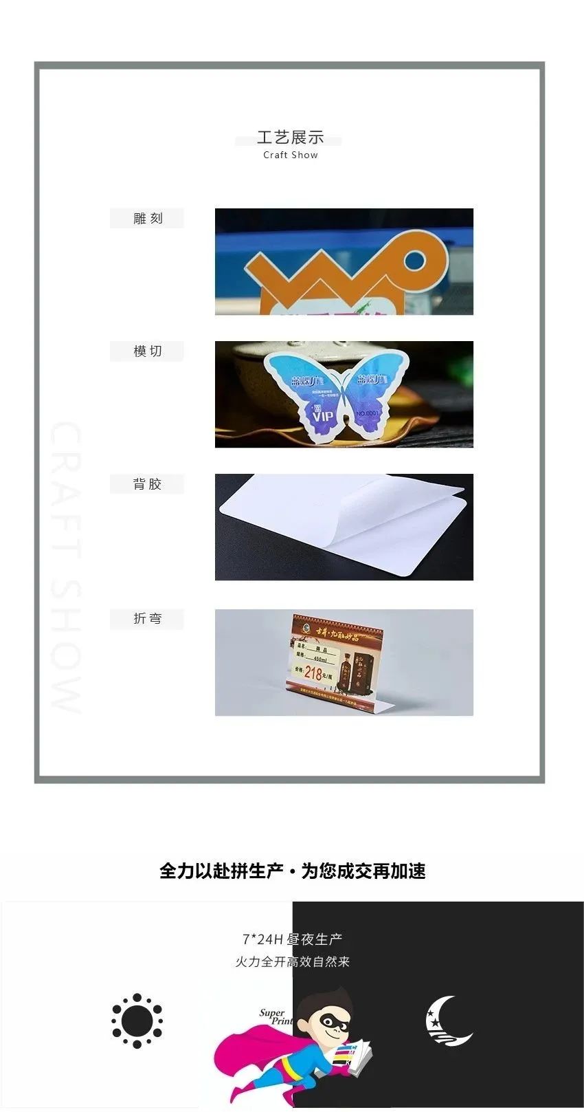 畫冊印刷彩色_畫冊印刷_合肥畫冊印刷印刷首選公司