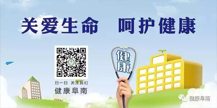 什么是手术无影灯无影灯下，柳叶刀上——这是你不知道的手术室_https://www.jmylbn.com_新闻资讯_第7张