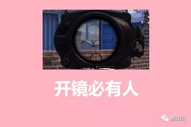 城市模拟摩托车【香肠派对官网正版下载】