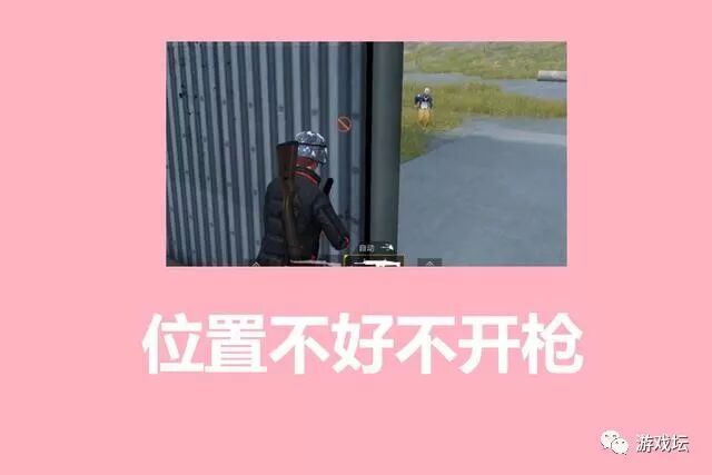 蜈蚣属于昆虫吗