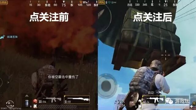 PUBG凯撒直装v3.0.0vip自动发卡，优酷会员2元自动发卡
