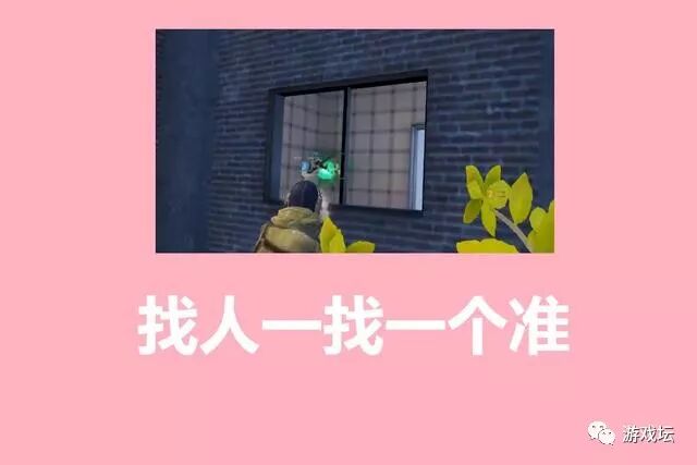永劫无间科技辅助,科技开挂器(免费),万能开挂器(免费)