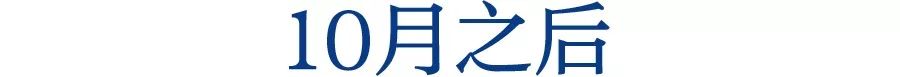 動物大遷徙？When？Where？我們幫你劃重點！ 旅遊 第22張