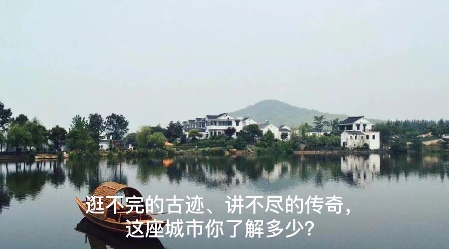 集不齊五福，來靈性之地沾沾好運氣吧 旅遊 第35張