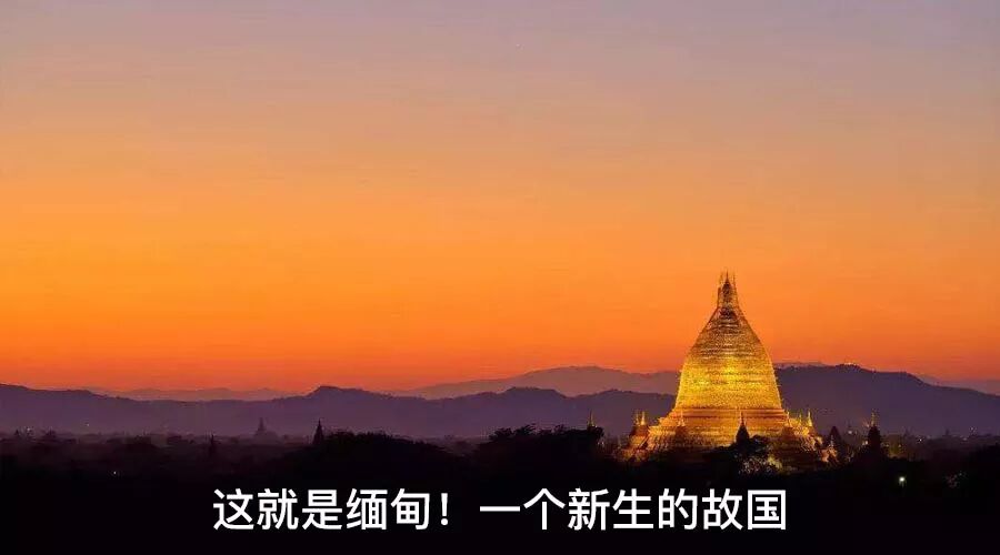 集不齊五福，來靈性之地沾沾好運氣吧 旅遊 第34張