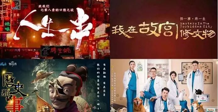 b站直播弹幕怎么弄声音_b站直播全屏没有弹幕_b站直播姬看不了弹幕