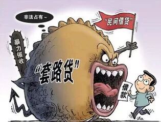 可爱女生不可能在我身边黑岩_对方手机可能不在身边_揭秘十大理财骗局