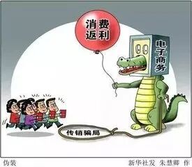 可爱女生不可能在我身边黑岩_揭秘十大理财骗局_对方手机可能不在身边