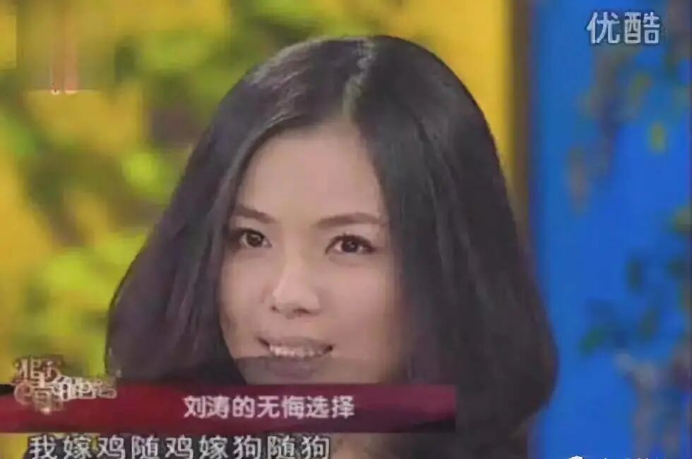 刘涛出轨了？酒后依偎中年男子似小姑娘娇羞！对方是东方卫视一哥，国民贤妻要翻车了？（组图） - 43